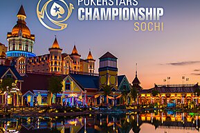 Свершилось: 20 - 31 мая в Сочи пройдет PokerStars Championship