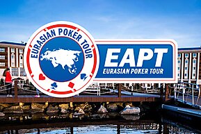 EAPT Казахстан: 15 - 24 апреля