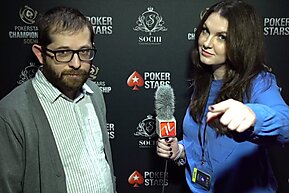 PokerStars Championship Сочи: финал