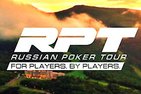 Vbet Russian Poker Tour Армения: 13 - 23 июля