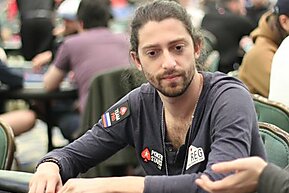 PokerStars Caribbean Adventure: абсолютно оптимальный альтруизм