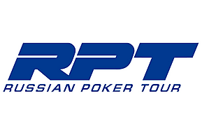 Russian Poker Tour в Ялте