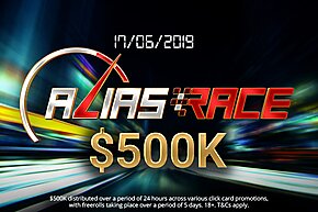 Partypoker обновляет клиент и разыгрывает $500,000