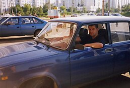 14 автомобилей игроков в покер