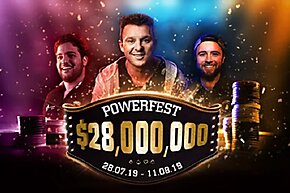 Кэшаут во время олл-ина на PokerStars: новости покер-румов