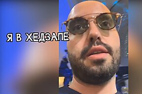 Insta Poker Stories: Турнир за миллион фунтов от первого лица
