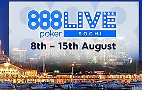 888poker Live Sochi: прямые видеотрансляции