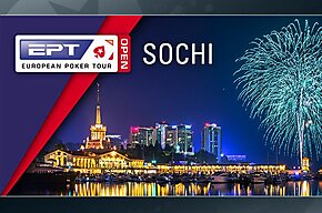 EPT Open Sochi: обзор первых дней