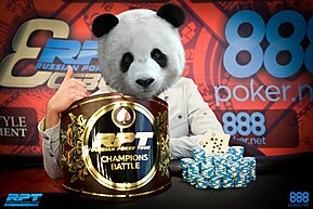 VBET RUSSIAN POKER TOUR Минск: 3 - 13 апреля