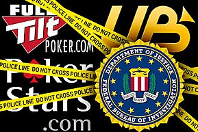 Черная пятница: 9 лет спустя