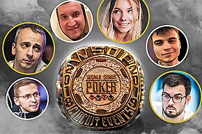 Властелины колец WSOP Circuit