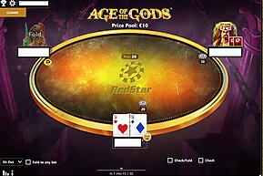 Подкрепление в iPoker: сегодня присоединяется RedStar, на подходе BestPoker