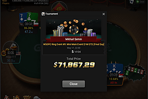 Михаил Семин выиграл 718 бай-инов: как проходят WSOP-C и WPT