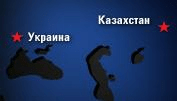 Первый этап Russian Poker Series перенесён из Алматы в Киев
