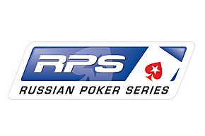 Дмитрий Ганин: "RPS намного ближе к EPT."