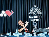 EPT Сочи: Один день из жизни Анатолия Зырина