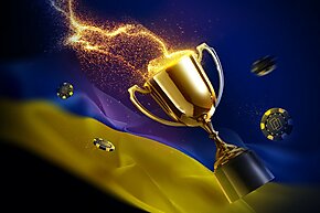 Кубок Украины по онлайн-покеру: 6 - 29 ноября