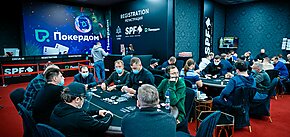 Sochi Poker Festival: Самые интересные люди - это фиши