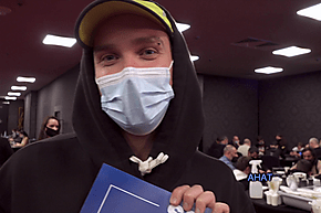 Sochi Poker Festival: главный турнир, Lexus NX 200 и победа правды