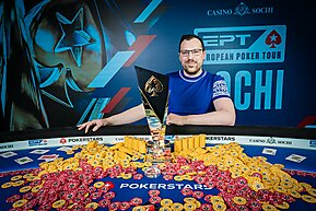 EPT Сочи: Артур Мартиросян - чемпион
