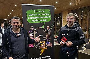 Как решить 10 проблем в бэкинге и создать лучший кэш-фонд: GreenLine исполнился год