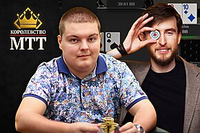 Королевство МТТ с Андреем Котельниковым: Контбеты без позиции