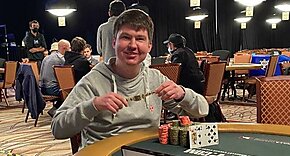 WSOP 2021: Второй российский браслет – у Адреналина!