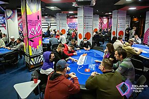 14-й Открытый Чемпионат Беларуси по покеру: 15-25 июля, Минск