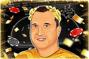 Разбор заноса $124,776,94. Прямой эфир в пятницу 4 ноября в 19:00МСК