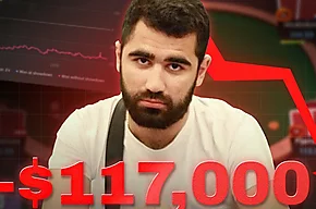 5 самых безумных раздач Стефана за 2023 год: обзор от Сауло Коста
