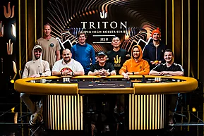 Trueteller комментирует главный турнир серии Triton в Корее: избранное