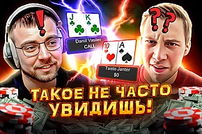 ⚡Хайроллер MunEZ_StaRR: «Раздачи просто невероятные!» ⬩ Эксклюзивный разбор с Антоном NKO
