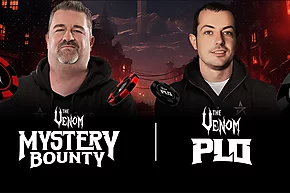 На GG отменили Bounty Jackpot, турниров Venom теперь два: новости покер-румов