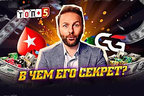 5 причин любить и ненавидеть Даниэля Негреану 🤔