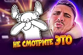 КрЫнж-адекдот от Бадуги 😖  Покерные стримы