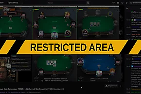 Twitch перестал показывать в России покерные стримы. Что теперь делать?