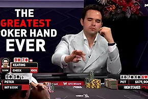 На High Stakes Poker сыграли лучшую раздачу всех времен... Или худшую