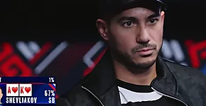 Невнимательность на фоне усталости или грязная игра?