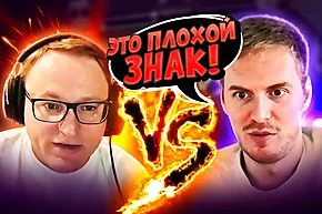 VooDooSH бросает вызов Авроре! ⚔️  Покерные стримы