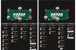 Тест-драйв QQpoker: оверлеи, невероятно слабые поля и софт с сюрпризами
