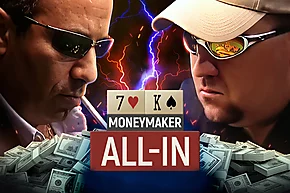 Блеф, который изменил историю покера | 5 самых эпичных раздач в истории WSOP