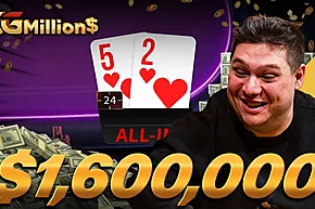 Как играют в современных МТТ: Super High Roller GG Millions