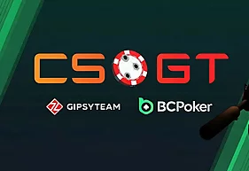 Соревнование по Counter-Strike 2 с призовым фондом 10,000&nbsp;US. Для зрителей — розыгрыши и турнир прогнозистов