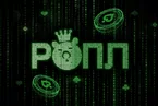 ROPL Matrix: масштабная серия на 72,000,000&nbsp;RU пройдет с 21 августа по 7 сентября