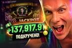 Крупнейший занос Миши Иннера 💵😮💰 Покерные стримы